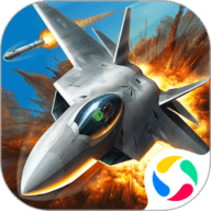Ace Force