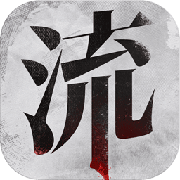 TalkGame