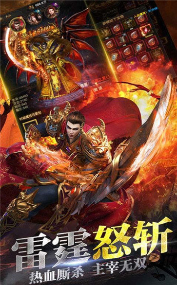 散 人 倍 攻 切 割