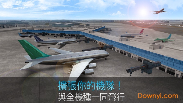 航空管制员
