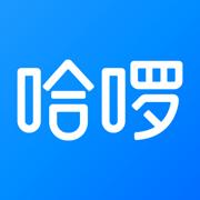 哈啰出行苹果版app最新版
