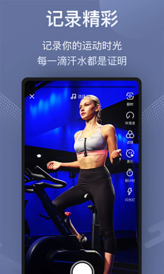 小乔直播