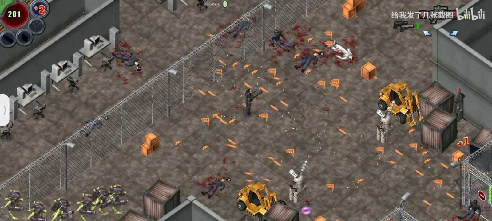 [INSTALLER] Alien Shooter – Invasion