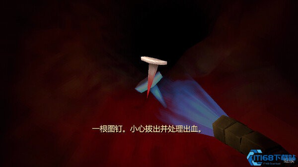 大肠的复仇