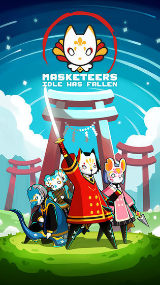 Masketeers