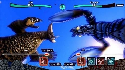 ウルバト