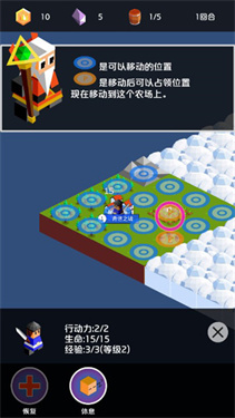 Kingdom Arena