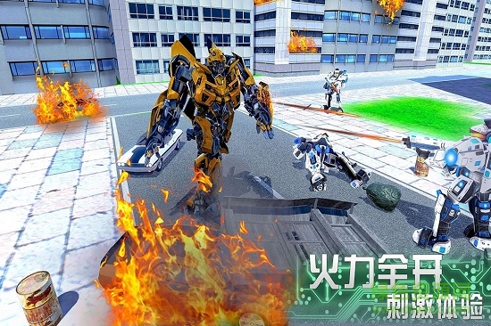 逃跑吧！少年