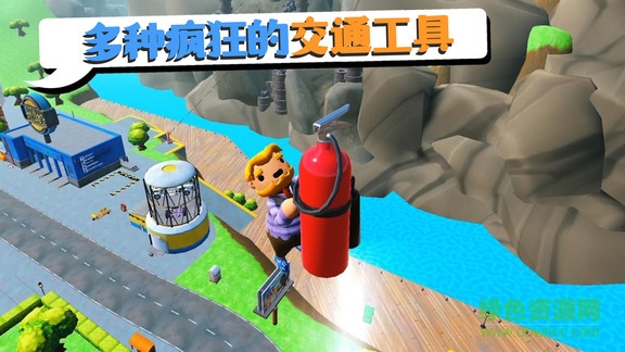 可靠快递