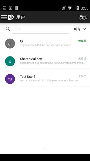 office 365 admin免费版