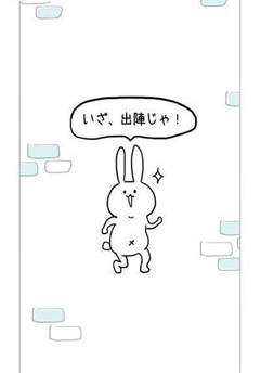 これピンチ？