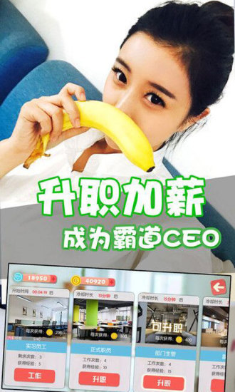 失忆女友日记