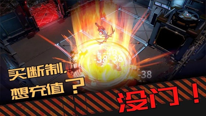 合金突变游戏(metalmutation)