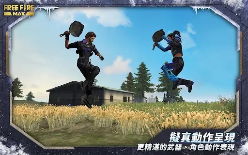 [Installer] Garena Free Fire MAX