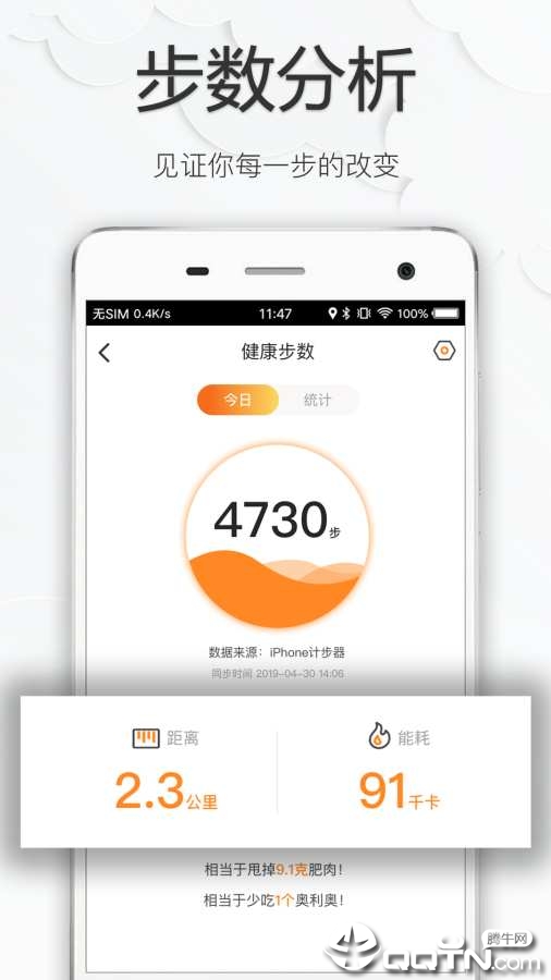 十尾九尾多保教普通人选保险