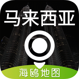 马来西亚地图