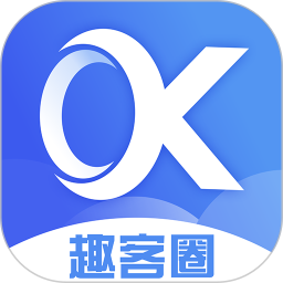 趣客圈