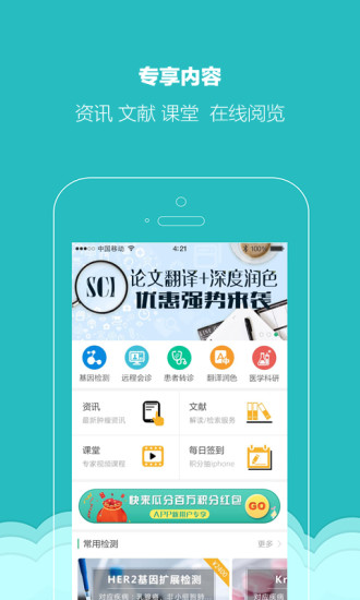 金琉璃