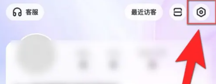 酷我聚星