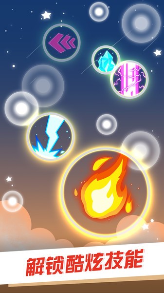 Galaxy Wars Remake