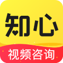 知心