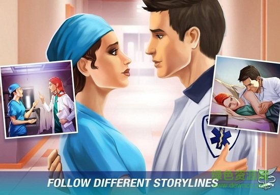 Operate Now: Hospital