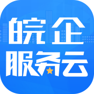 益企服务云
