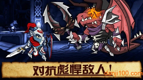 Defenders