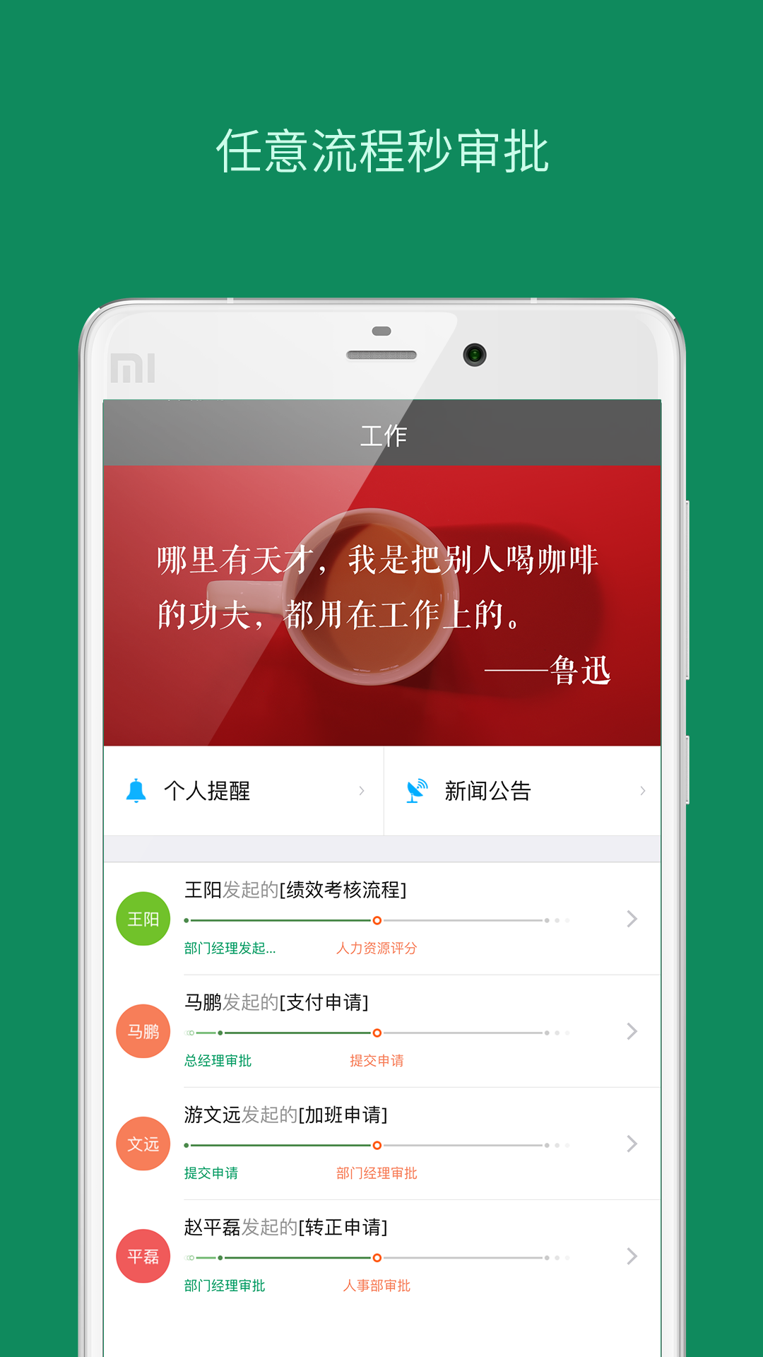 搭搭云