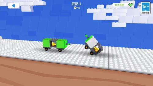 模拟玩具车闯关