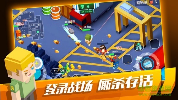 Pixel Battleground