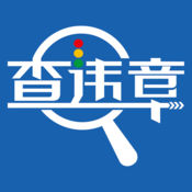 车多