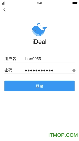 ideal银行间即时通讯工具