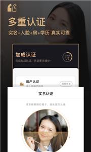 你的先生