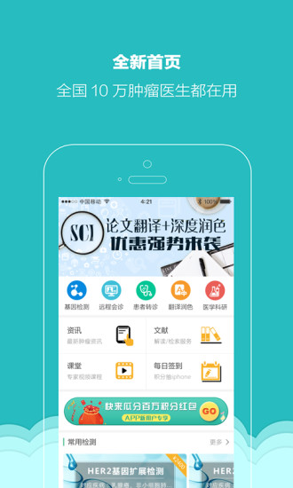 金琉璃