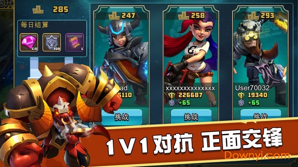 英雄冲突僵尸战争手游