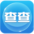 查查佣金