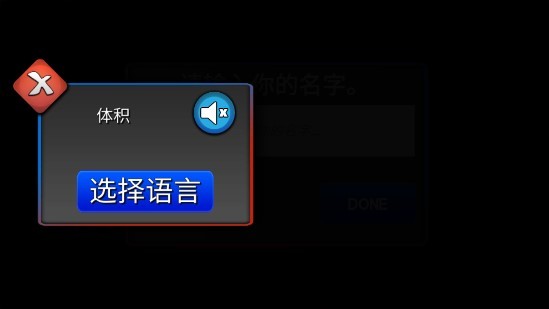 警察工作模拟器