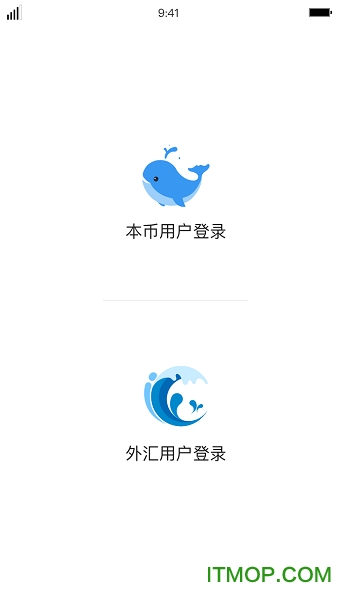 ideal银行间即时通讯工具