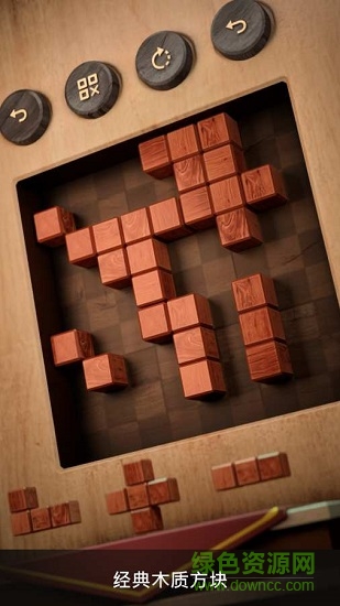 Wood SudoBlocks
