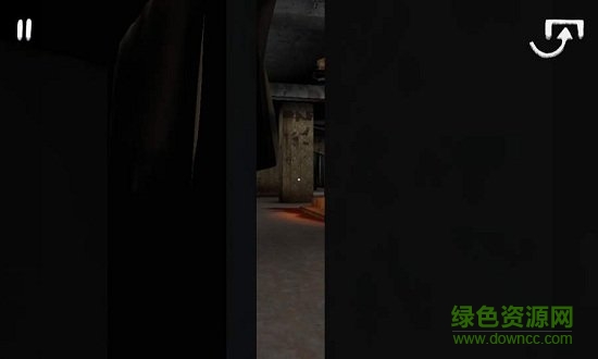 Evil Nun