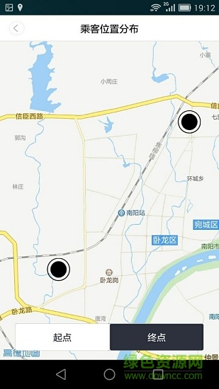 66司机