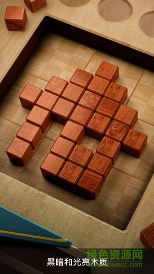 Wood SudoBlocks