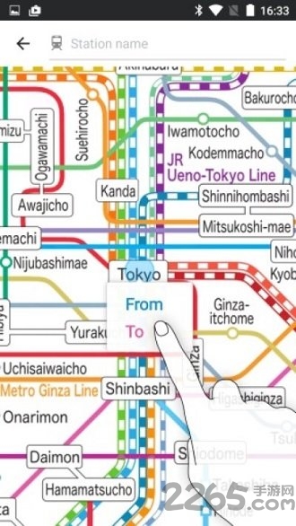 navitime日本旅游app
