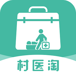 村医淘