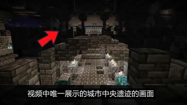 我的世界1.19官方app版