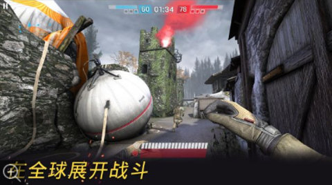Warface