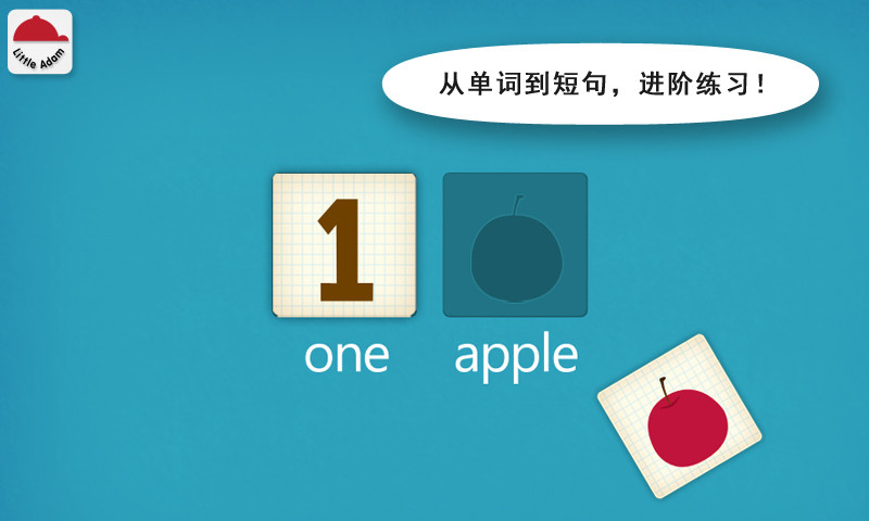 English for Kids