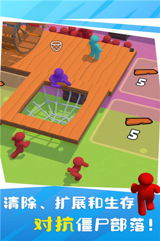 Zombie Raft