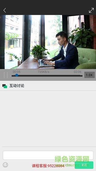 米考试